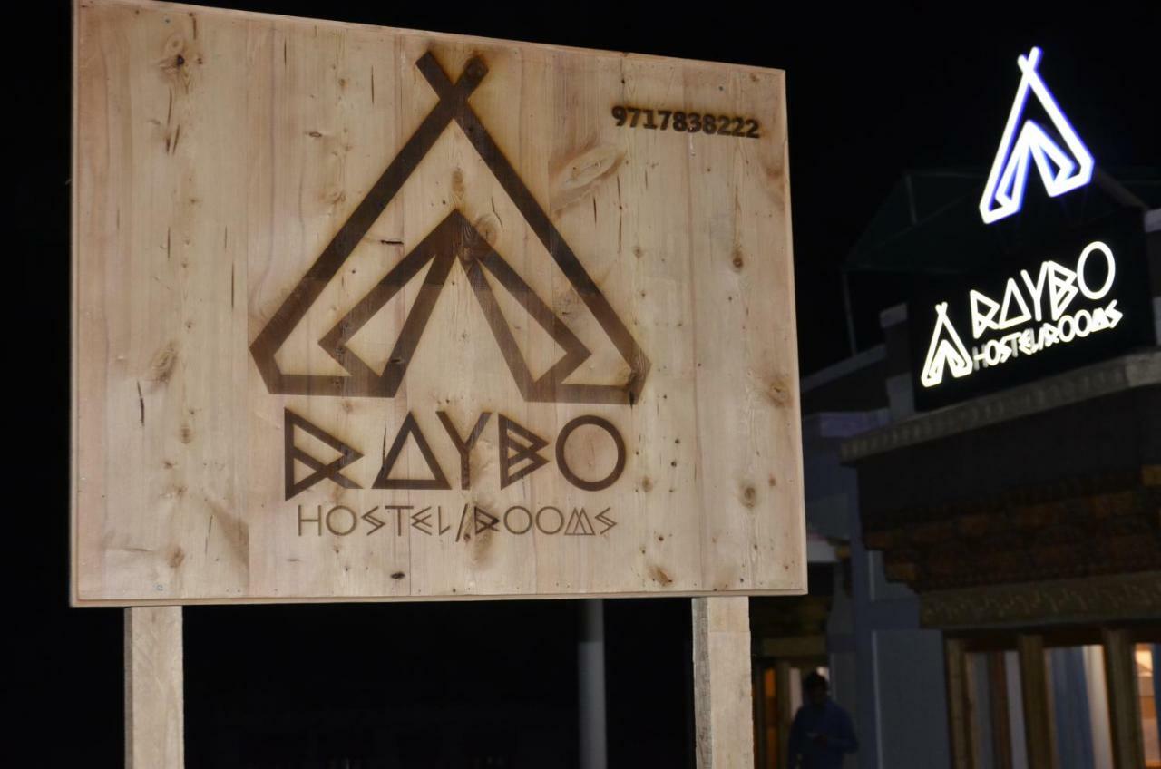 Raybo Hostel Лех Экстерьер фото